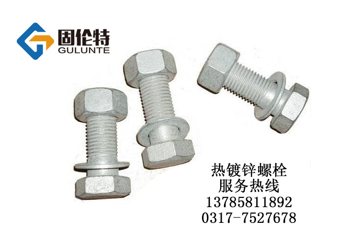 ����F��������˨